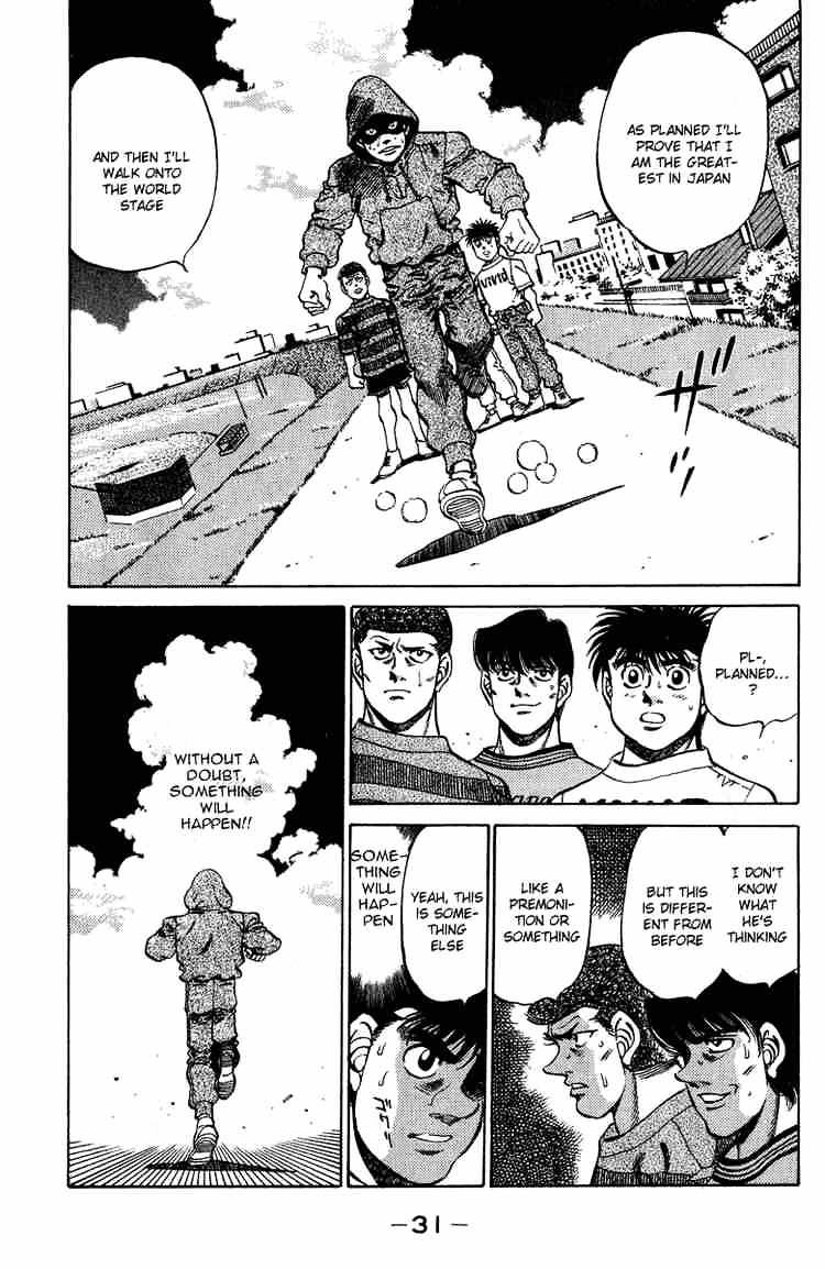 Hajime no Ippo: Fighting Spirit, Chapter 234 image 09